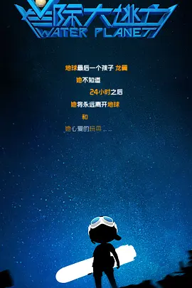 午夜视频免费观看